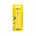 Replacement Head